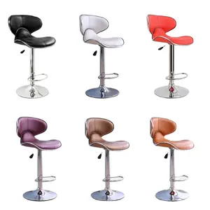 Najis, сделано в Китае, стулья для кафе, магазина, новый дизайн, регулируемые полиуретановые сиденья, Металлические Подъемные ножки, барный стул для бистро/отеля/стойки