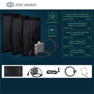 Meilleur <span class=keywords><strong>prix</strong></span> Mini système de stockage d'énergie <span class=keywords><strong>solaire</strong></span> sur réseau 300w 600w 800w <span class=keywords><strong>panneau</strong></span> flexible de batterie au lithium pour un usage domestique pour balcon et jardin - Product Image 5