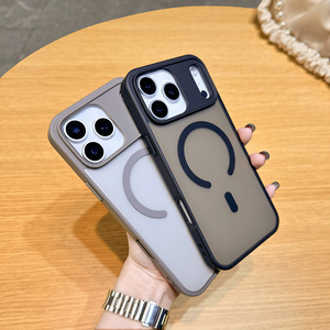 Coques de téléphone à anneau magnétique givré mat à prix abordable pour <span class=keywords><strong>iPhone</strong></span> 17 Pro Max 16 15 14 13 12 Pro – Coque arrière - Product Image 6