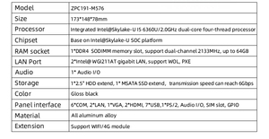 铝合金外壳导热工业嵌入式迷你电脑英特尔酷睿 I7 Windows Linux Ubuntu 迷你台式电脑 - Product Image 5