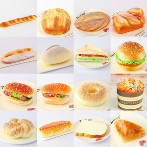 Simulated Bread Model Rye Cake Baguette Hamburger Decoration Piece Soft Baking Photography Prop Semi-manual Semi-mechanical - Product Image 2