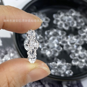 Acrylic Sunflower <b>Bead</b> Flower Shape For Bracelet Making DIY Jewelry Accessories 12mm Clear Transparent - Product Image 4