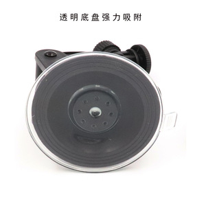ขาตั้งแบบถ้วยดูด GoPro Mini พร้อมสกรู 1/4-20 แบบปลดเร็ว สำหรับกล้องแอคชั่น ติดตั้งบนคอนโซลรถยนต์ - Product Image 4