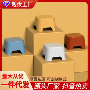 <b>Plastic</b> Kids <b>Stool</b> Thickened Portable Child Seat For Kindergarten And Baby Dining Use - Product Image 2