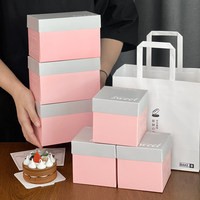 Boîte d'emballage personnalisée pour mini-desserts avec fenêtre transparente, en papier alimentaire, pour gâteaux, mousses, lasagnes et tiramisus