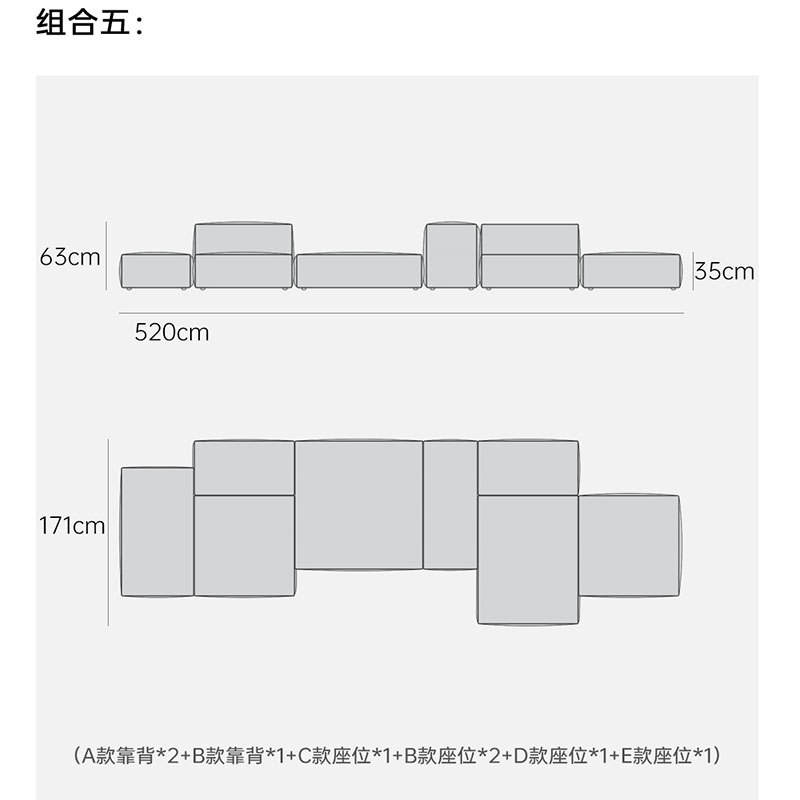 Combinación 5 [5,2 metros]
