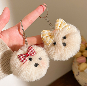Porte-clés en peluche douce et durable, écologique, avec pompon en forme de tête de chien mignon, jouet pour animaux de compagnie, pendentif pour sac à dos, poupée, porte-clés - Product Image 3