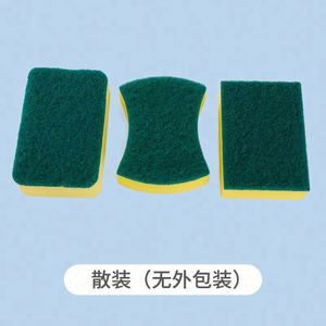 Estropajo Grueso para Cocina, Esponja para Lavar Platos, Ollas y Sartenes, Forma Rectangular Acolchada, 750%-2000% de Absorción de Agua, Limpieza Fuerte - Product Image 2