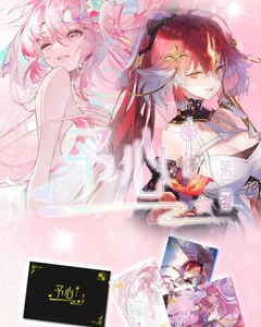 Venta Caliente al por Mayor de Tarjetas de Colección de Historias de Diosas de Ondas Xika Yuai, Tamaño A4 A5, Waifu Yae Miko <span class=keywords><strong>Ganyu</strong></span>, Regalo de Navidad - Product Image 4