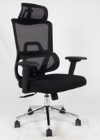 Chaises de bureau, mobilier de bureau, chaise moderne, fauteuil de bureau, chaise de direction, chaise de patron, chaise de bureau