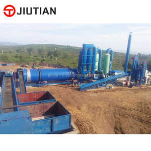 गाय गोबर चिकन खाद पोल्ट्री खाद सुखाने कार्बनिक उर्वरक उत्पादन लाइन - Product Image 5