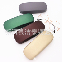 Boîte de lunettes de lecture en métal avec Logo personnalisé de haute qualité, boîte de lunettes de soleil