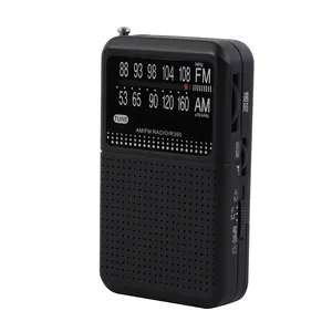 高灵敏度世界接收器小型am fm 2频段便携式收音机