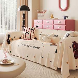 Housse de canapé FANQUE INK, type coussin, canapé modulaire, imprimé avec des animaux mignons, imitation lin, élastique, extensible, lavable en machine - Product Image 4