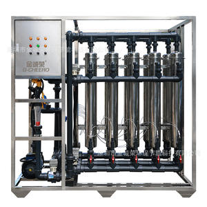 Machine de purification à haut débit développée indépendamment par Jin Chengrong, alimentation centrale, ultrafiltration, eau de boue jaune - Product Image 5