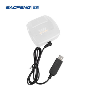 Baofeng Walkie Talkie Usb Charging <b>Cable</b> 3.5mm 4.5mm For Uv5r 82 Connector Base - Product Image 4