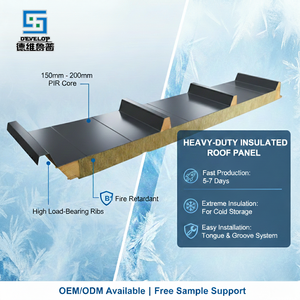 Panneaux sandwich pour <span class=keywords><strong>toiture</strong></span> en PIR haute densité de 150 mm pour grandes ateliers industriels et toitures d'entrepôts <span class=keywords><strong>à</strong></span> économie d'énergie - Product Image 1