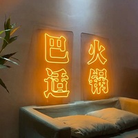SKYSEEN personnalisé Offre Spéciale prix usine accrocheur facile à installer décoration d'événement pour la fête de mariage d'anniversaire 3D enseigne lumineuse au néon