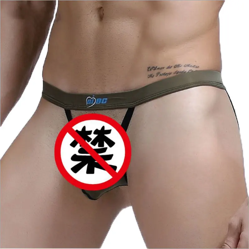 Herren String Dessous Sexy G-String Unterwäsche Tanga Dünne Eisse ide Sexy Niedrige Taille Mann Durchsichtig Enge Homosexuell Unterwäsche Slips