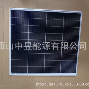 Panneau solaire 110W monocristallin 156,75 mm x 156,75 mm, technologie PERC, pour usage domestique - Product Image 3