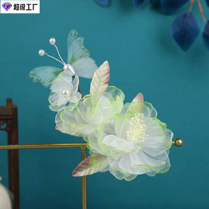 Nouvelle conception originale, accessoire pour cheveux fait main de style antique pour femmes, pince à cheveux en tige souple estampillée à chaud vert éthéré, Hanfu - Product Image 1