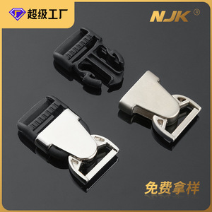 Hebilla deslizante metálica Jiuyuan de aleación de zinc plateada para bolsos, accesorios de correa ajustable - Product Image 5