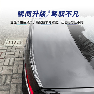 สปอยเลอร์หลังรถยนต์ Audi A6 C8 ปี 2018-2025 สีดำเงา ลายคาร์บอนไฟเบอร์ วัสดุ ABS ดีไซน์แบบ Ducktail - Product Image 3