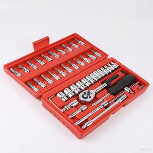 Bộ cờ lê sửa chữa tự động đa năng 46 chiếc hộp công cụ thủ công đa năng dụng cụ cầm tay nhỏ bao gồm Bộ ổ cắm - Product Image 1