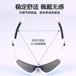 Gafas de ciclismo XQ613A polarizadas con protección UV400, gafas deportivas para ciclismo al aire libre para hombres y mujeres - Product Image 4