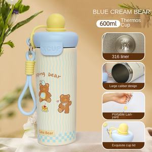 Nouveau mignon dessin animé Animal vide Thermos 316 acier inoxydable <span class=keywords><strong>grande</strong></span> capacité étudiant enfants Portable lanière ventouse chaude - Product Image 6