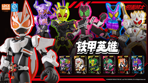 Caja de 36 Unidades al por Mayor LDCX Tiejia <span class=keywords><strong>Hero</strong></span> Kamen Rider - Next-Generation Rider Vol.1 Figura Caja Sorpresa Coleccionable Regalo de Cumpleaños - Product Image 2