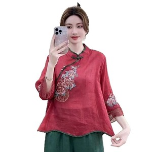 Traditional Chinese Embroidered Stand Collar Top Women Cotton Linen Summer Ethnic Style Three Quarter Sleeve Purple - Product Image 5
