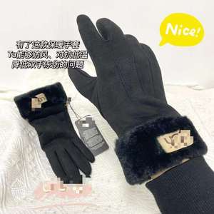 Gants chauds d'automne et d'hiver pour le cyclisme en plein air, pour hommes et femmes, en velours arctique, technologie tactile, mitaines en coton, cadeaux personnalisés - Product Image 6