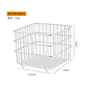 Cesta de Almacenamiento de Alambre de Acero Inoxidable, Forma Rectangular, para Cosméticos y Productos de Cuidado Personal, Ecológica, Tipo Vertical - Product Image 4