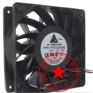 เดลต้า PFB1212UHE พัดลมไร้แปรงถ่าน DC 12V 4.80A 120 มม. พัดลมระบายความร้อนสำหรับเคสคอมพิวเตอร์พีซี - Product Image 2