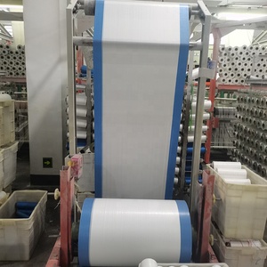 中国制造商聚丙烯机织织物卷袋袋用聚机织卷 - Product Image 2