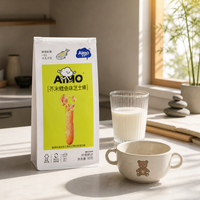 Galletas de Queso Aimo, Sabor Salado, Crujientes, Bajas en Sal, 90g, Listas para Servir en 9 Meses, Venta al Por Mayor