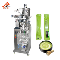 Machine d'emballage verticale entièrement automatique pour sachets à bords arrondis, pour liquides, café, et remplissage de bâtonnets de liquides visqueux