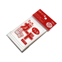 Manches de cartes transparentes en PP/CPP thermoscellables pour cartes à collectionner japonaises pour le jeu en Japon Utilisation industrielle