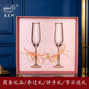 Bohemia Crystal <b>Champagne</b> Glasses 101-200ml Iridescent Beaded Stem Wedding Gift Set - Product Image 5