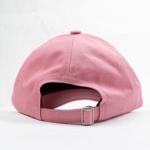 Casquette de baseball OEM respirante, personnalisée, sportive, en tissu Dobby, avec broderie à la main, boucle en cuivre argenté, unisexe, quatre saisons - Product Image 4