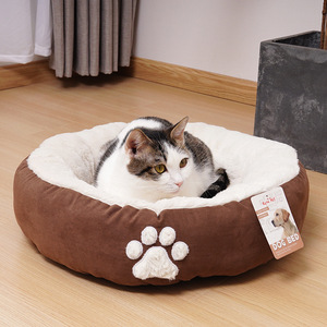 Round Soft <b>Cat</b> Bed With Paw Design Warm <b>Plush</b> Pet Bed For Indoor <b>Cats</b> Brown And White Color Hand Washable - Product Image 1