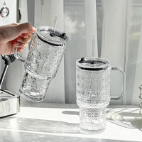 En stock – Tasses en verre rayées verticalement de 500 ml avec poignée, motif martelé, en bambou, pour bureau, lait, jus, café, avec paille