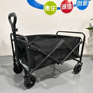5 Zoll Schmaler Rad-Klappwagen, 100L Kapazität Kompakter Faltbarer Mehrzweckwagen für <span class=keywords><strong>Camping</strong></span> Strand, Direkt vom Hersteller - Product Image 4
