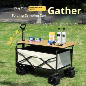 KJYF KJYF074 Outdoor Camping Four-wheel <b>Foldable</b> Hand-pulled Trolley with 55x17.5x70cm Dimensions for Stall Tour Picnic Use - Product Image 3
