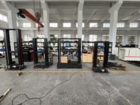 YIYU Electronic Computer Controlled High Precision 1 Class Accuracy IP65 Protection AC220V Tensile Strength Testing Machine