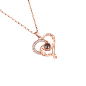 Collier tendance en cuivre avec projection « <span class=keywords><strong>Je</strong></span> <span class=keywords><strong>t</strong></span>'<span class=keywords><strong>aime</strong></span> » en 100 langues, idéal pour la fête des Mères - Vente en gros - Product Image 5