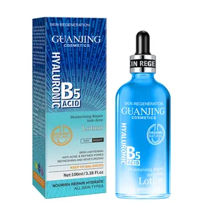 Guanjing100ml卸売ヒアルロン酸B5保湿抗ニキビ修復ボディローション