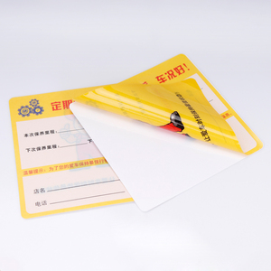 Autocollants électrostatiques réutilisables en PVC pour pare-brise de <span class=keywords><strong>voiture</strong></span>, sans colle, adhérence statique, étiquette personnalisée pour service automobile - Product Image 4