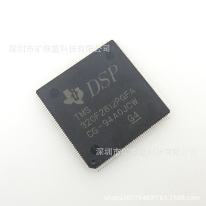 Microcontrôleur Texas Instruments TMS320F2812PGFA DSP LQFP176 à montage en surface - Product Image 2